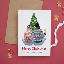 Personalised Merry Christmas To My Wife Christmas Card #1096
