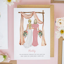 Bridesmaid Card #808