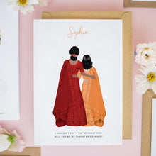 Asian Junior Bridesmaid Wedding Card #836