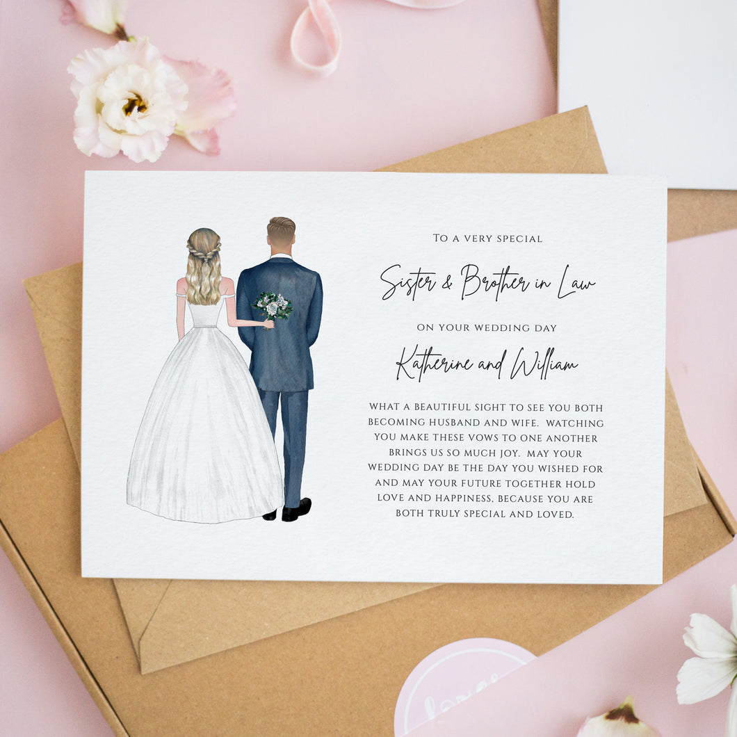 Personalised Sister & Brother in Law Wedding Card #838