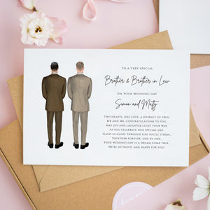 Brother & Brother in Law Wedding Card #840