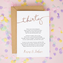 Personalised 30th Wedding Anniversary Card with Sentimental Poem