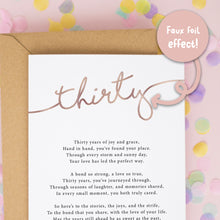 Personalised 30th Wedding Anniversary Card with Sentimental Poem