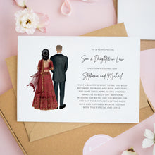 Personalised Wedding Card for Son & Daughter-in-Law in Lehenga
