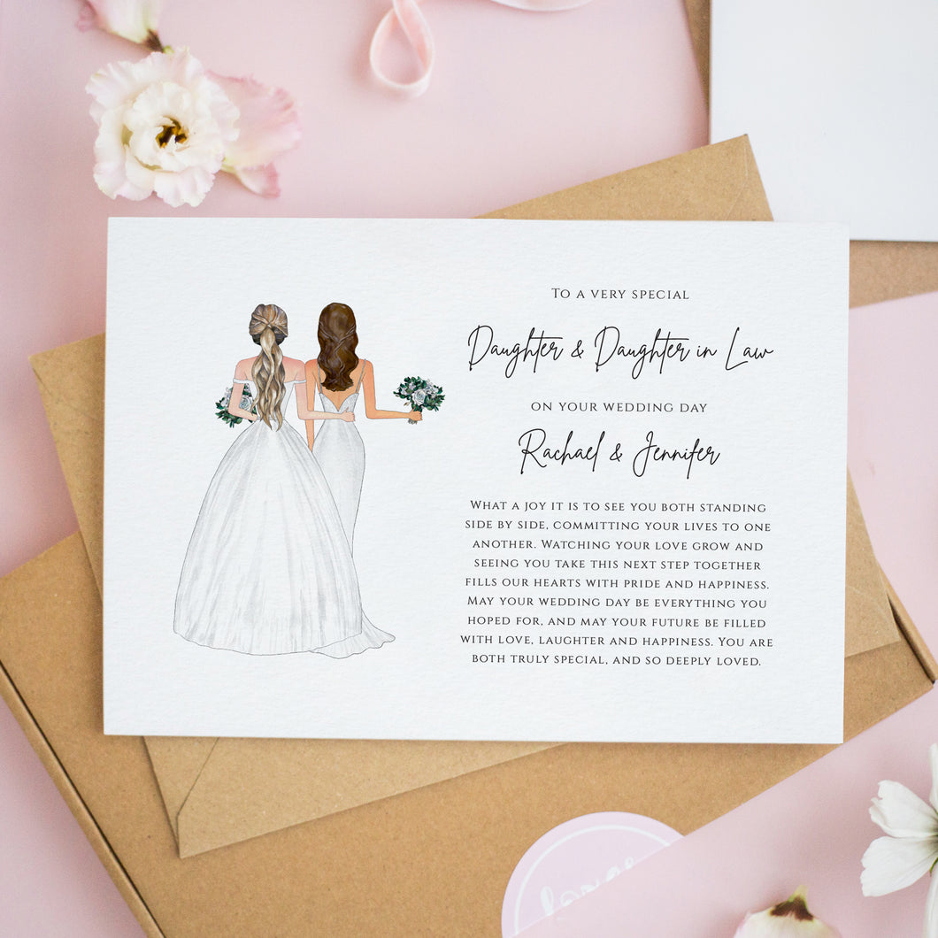 Personalised Wedding Card for Daughter & Daughter-in-Law