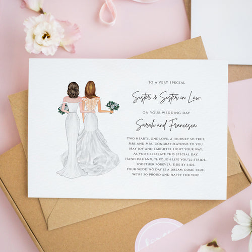 Personalised Wedding Card for Sister & Sister-in-Law Brides