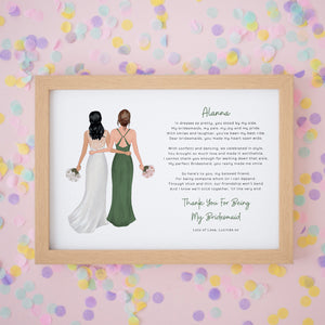 Maid of Honour Wedding Print